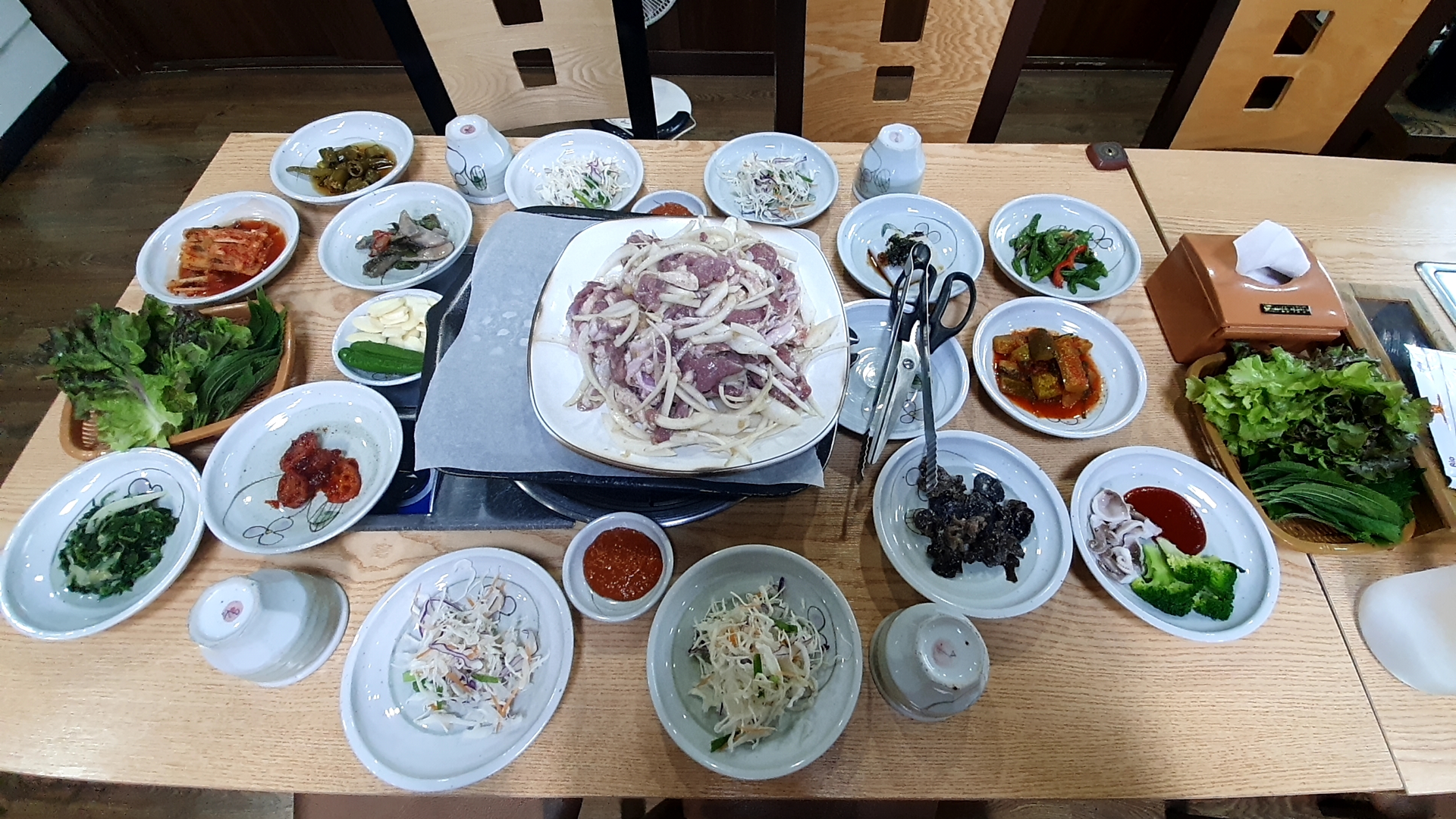 함박골 2