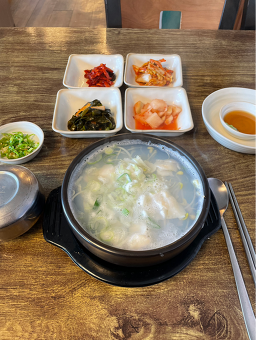 Misaribadahaejangguk 4