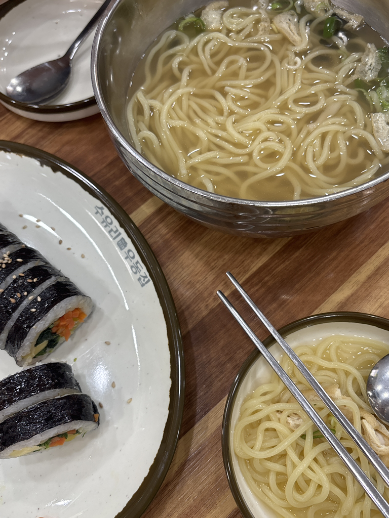 수유리우동집 구로점 대표 사진