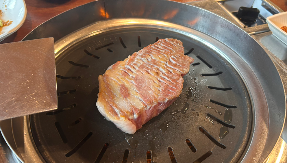 Gogigumneunnamja (고기굽는남자) 1