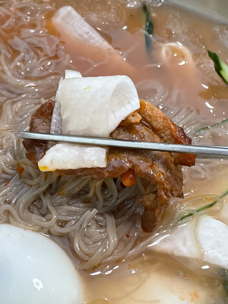 Hamajeongwon 6