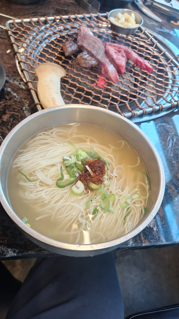 Yuseongjip (유성집) 1