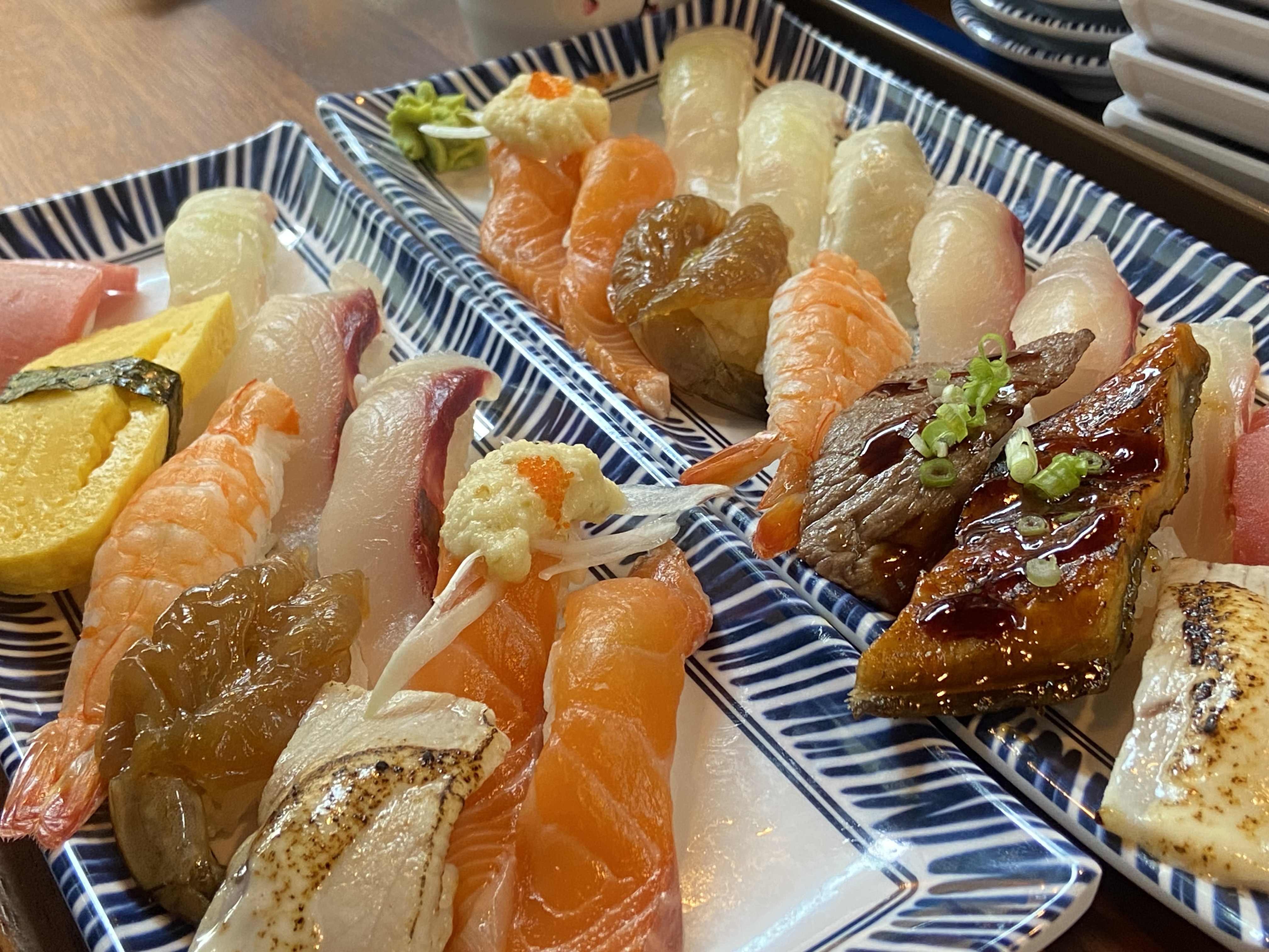 고치소우 3