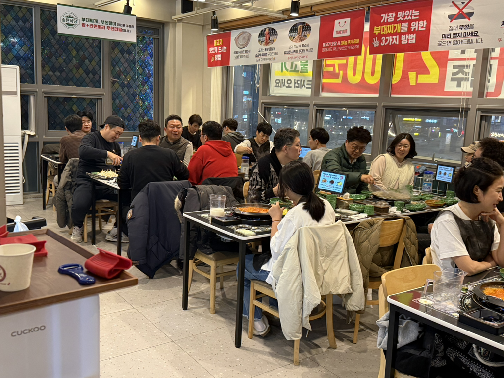 송탄식당 세종시청점 5