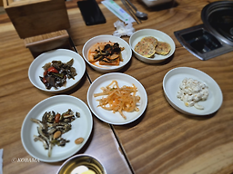 Saemmulmaeuntang 4