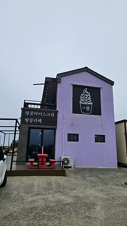 카페뷰