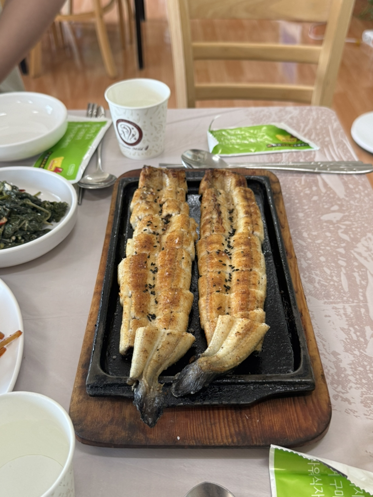 장어마을 1