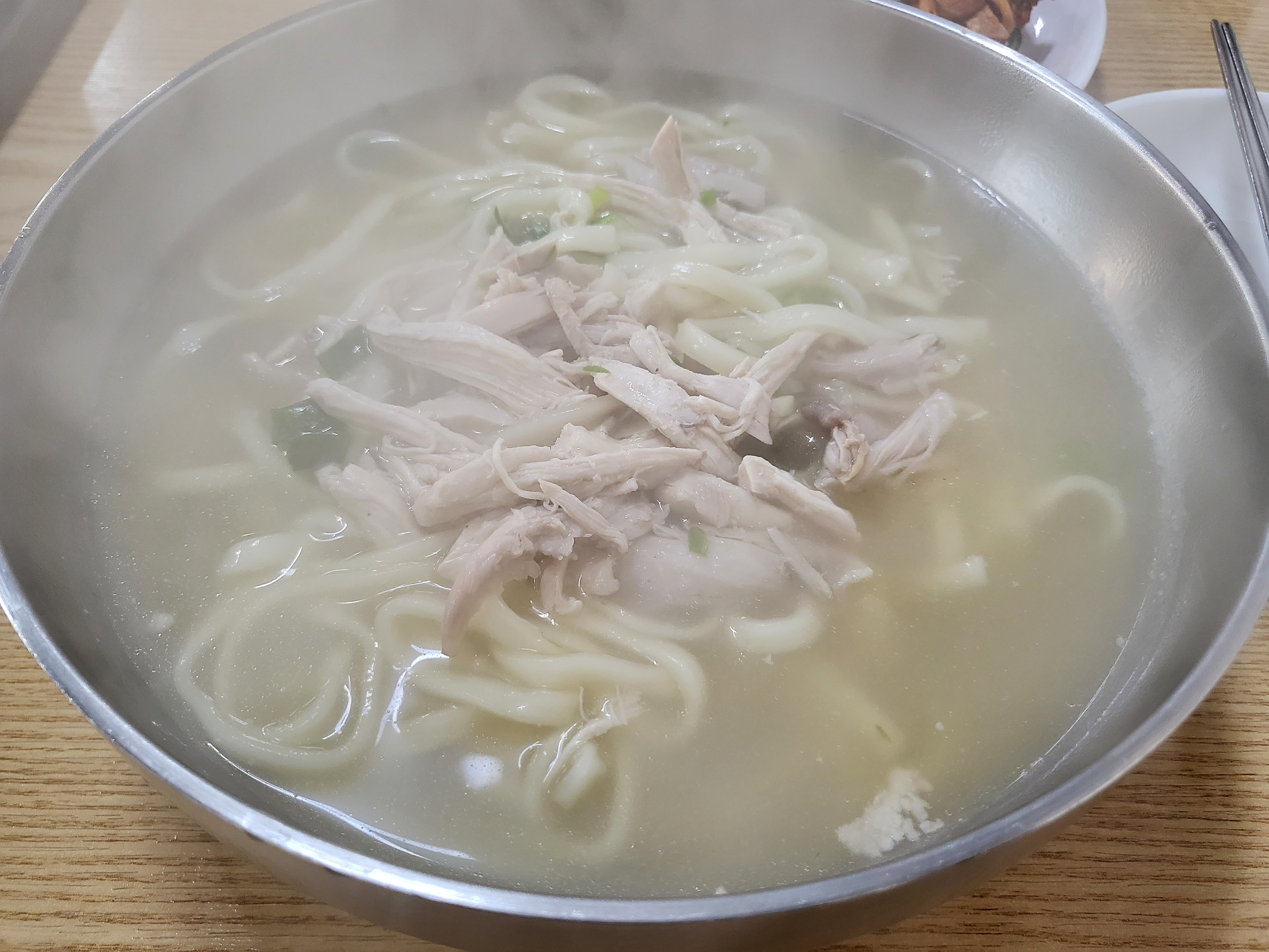 대복 6