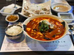 Jjamppongjijon 6