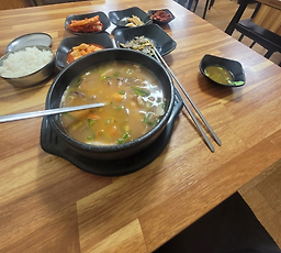 Someori (소머리) 2