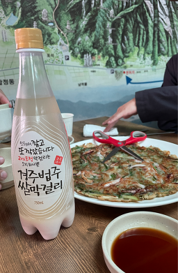 삼릉고향칼국수 6