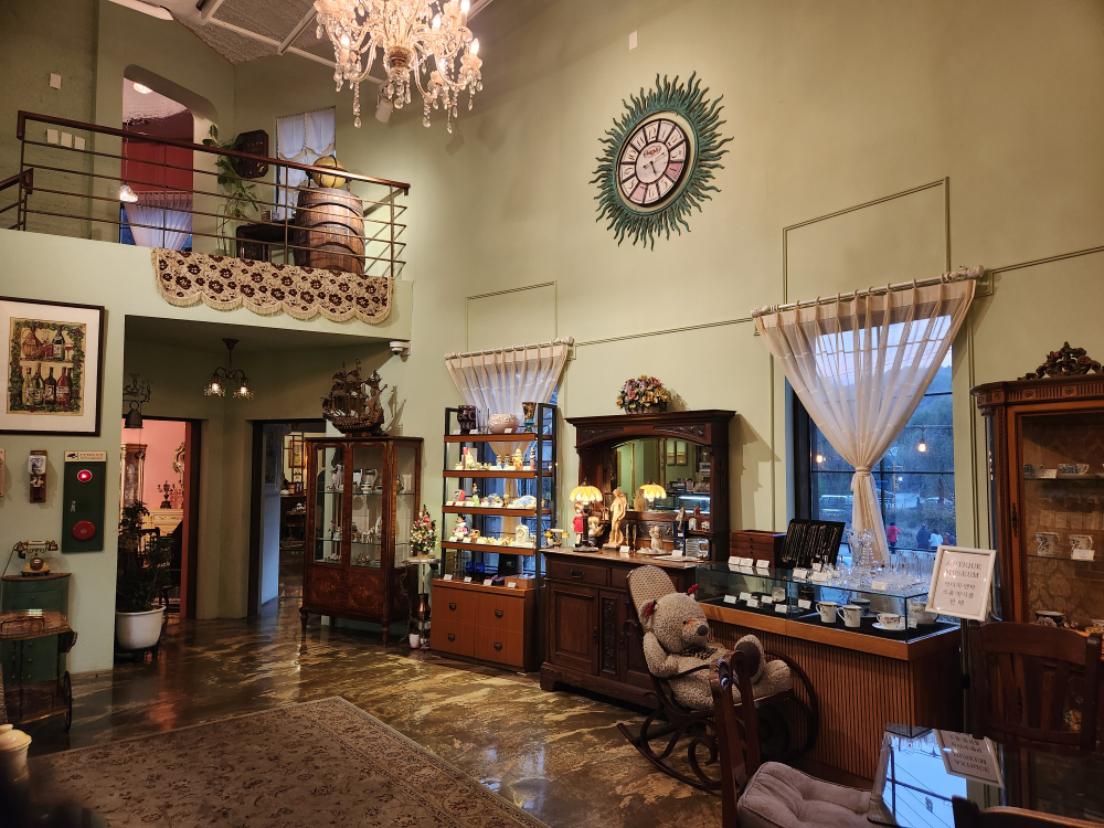 앤틱뮤지엄 5