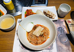 고메고매 선릉본점 사진 3