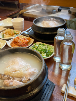 Daehansamgyetang 3