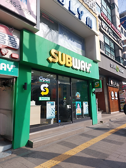 써브웨이 수원로데오점 대표 사진