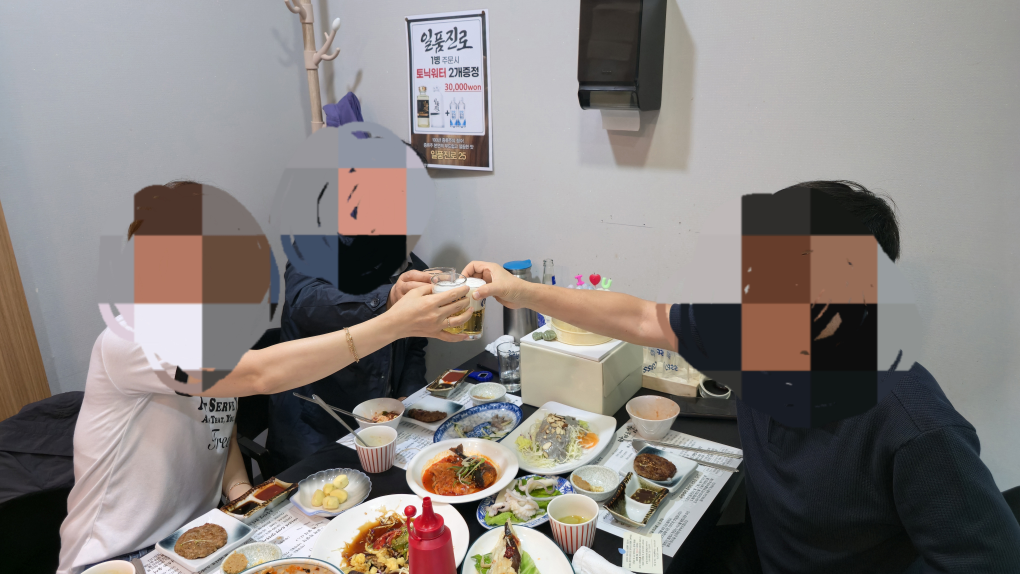 바다로 1