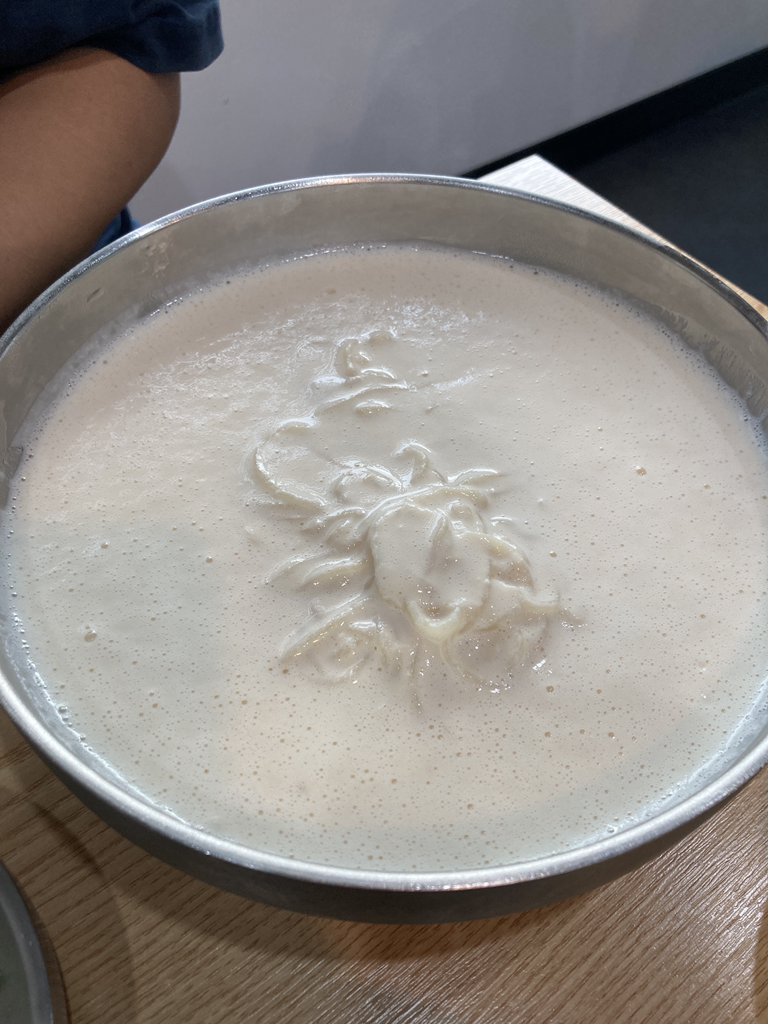 Baekganehanusagolkalguksu 6