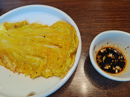 Sieomeonicheonggukjang 4