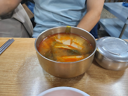 팔공한우소고기국밥곰탕 2