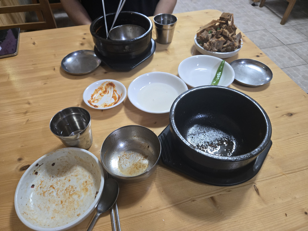 수희네뼈해장국 대표 사진