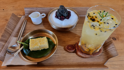 한옥에서 좋은날 4