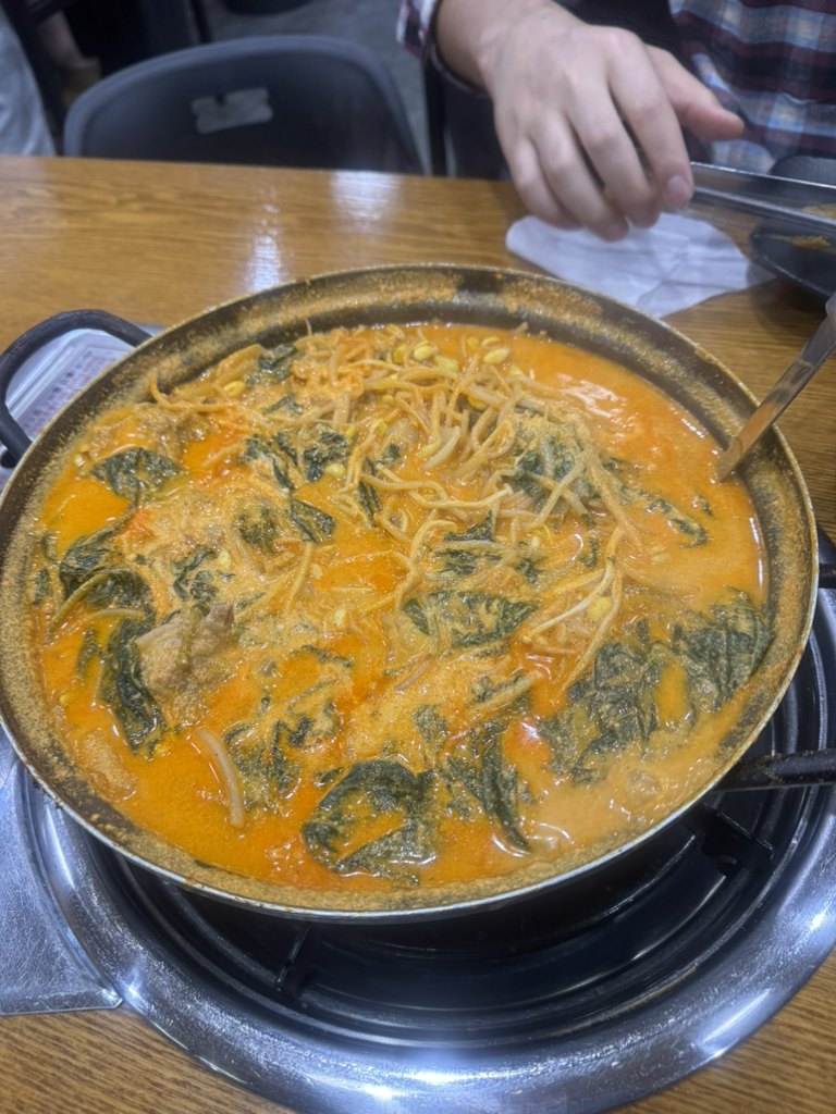 영동감자탕 사진 2
