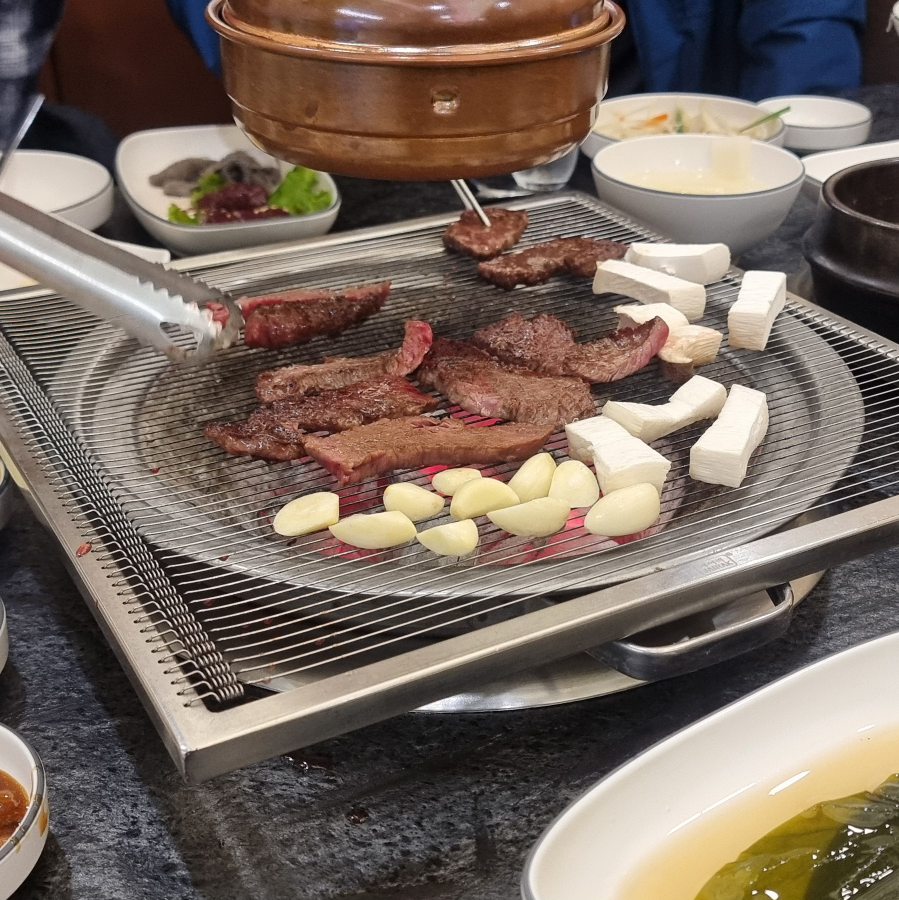 세종한우타운 1