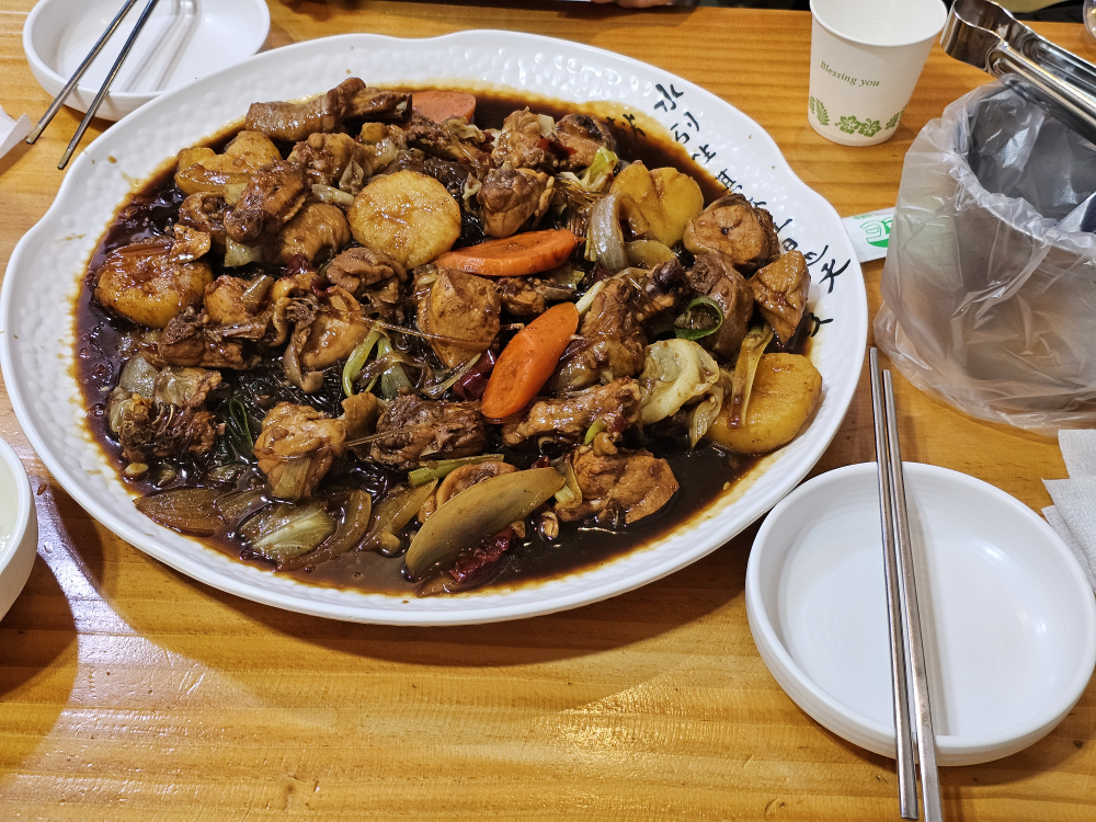 Chonggakjjimdak (총각찜닭) 1