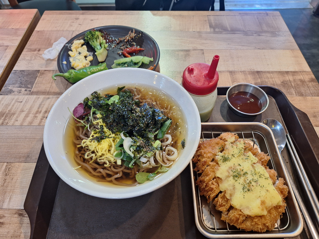 Harangeun (하랑은) 1