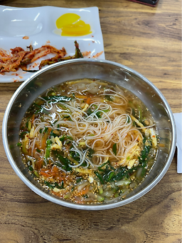 Hwanggane (황가네) 1