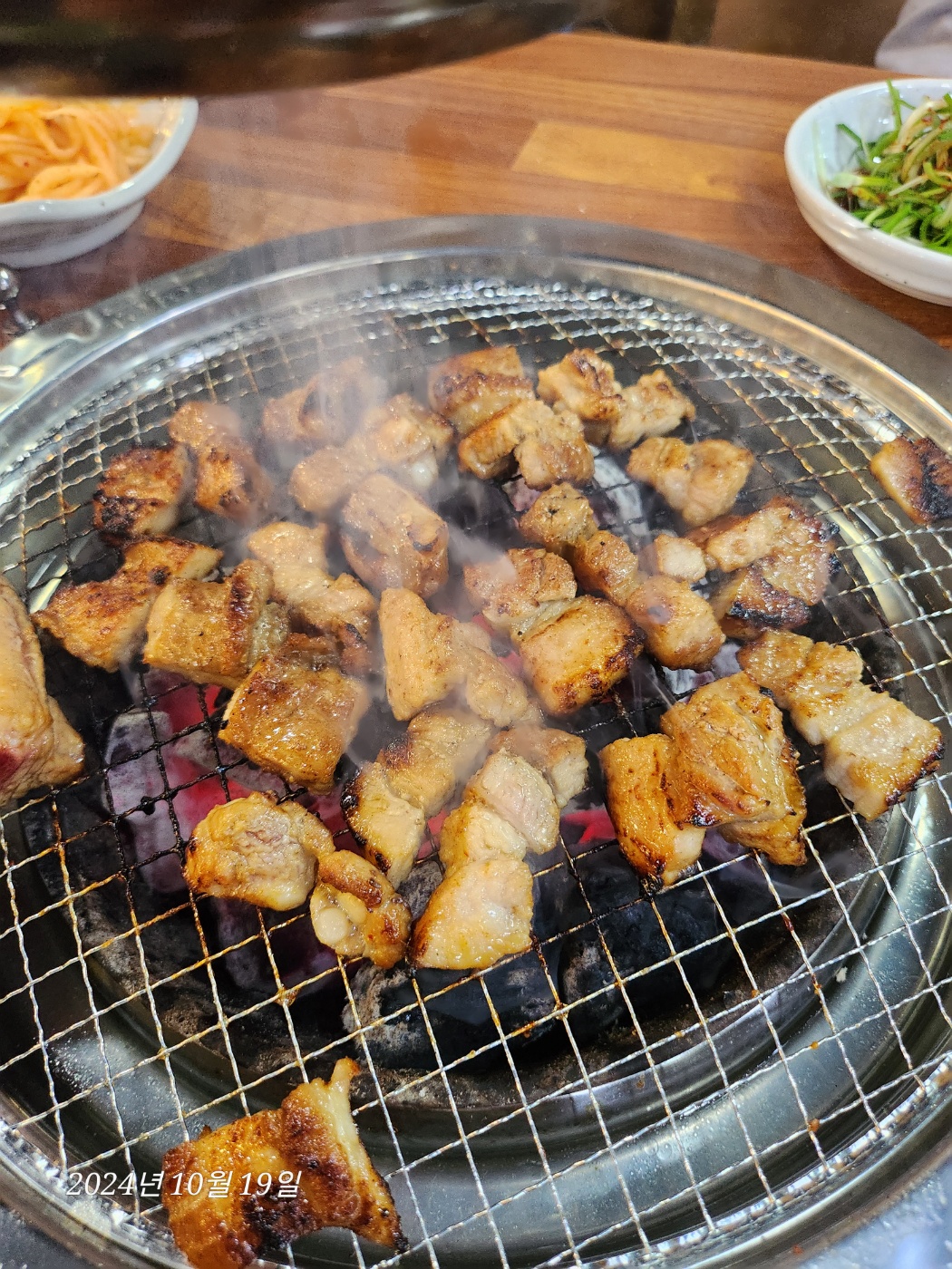 Seogwipohaetteuneunjip 4