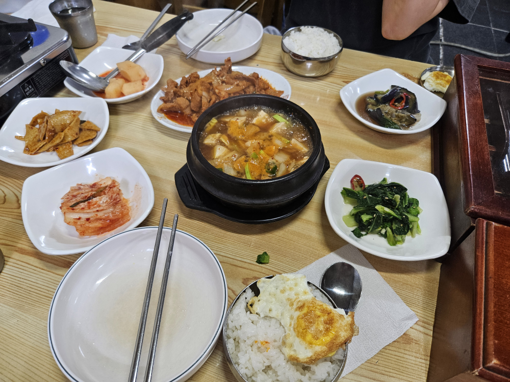 단골집 대표 사진
