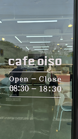 Oiso (오이소) 2