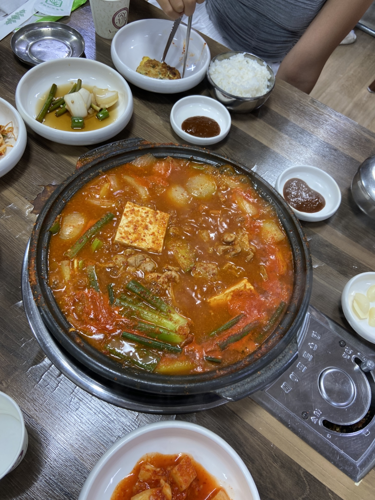 용용생고기 4