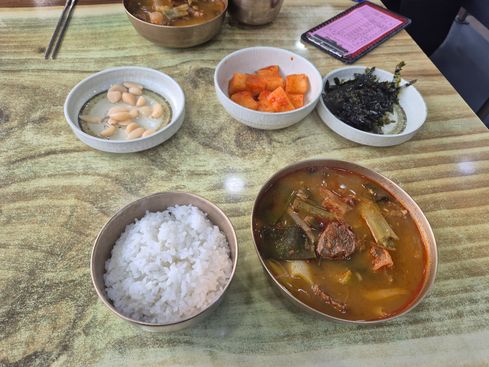 성암골가마솥국밥 1