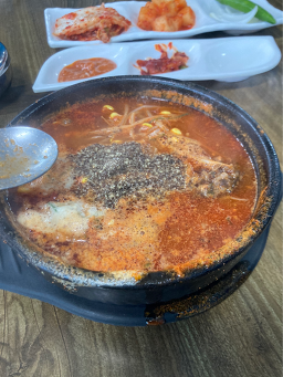 고관심해장국 대표 사진