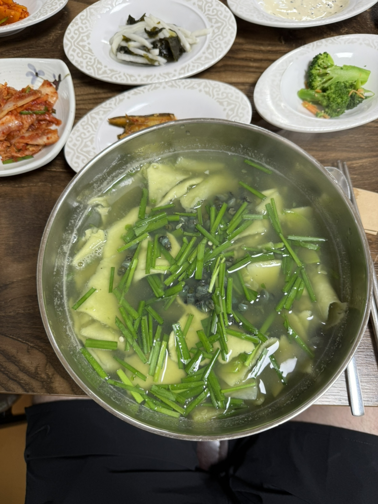 Daseulgimaeul 2