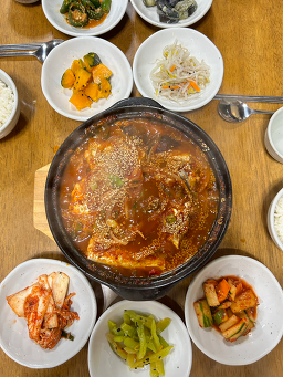 그리매 사진 2