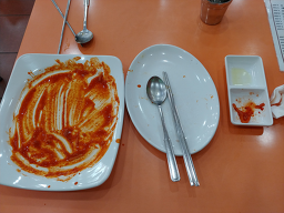 김밥사랑 4