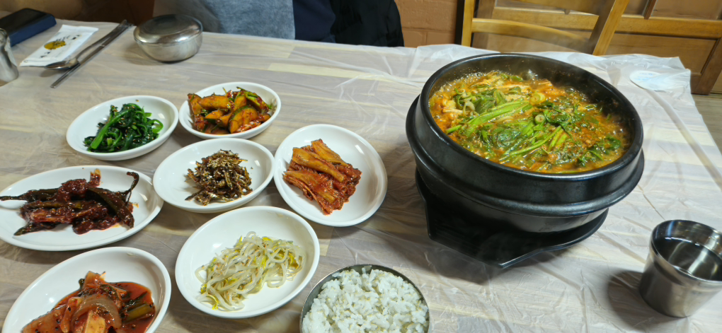 덕산가든 1