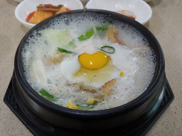 청송식당 1