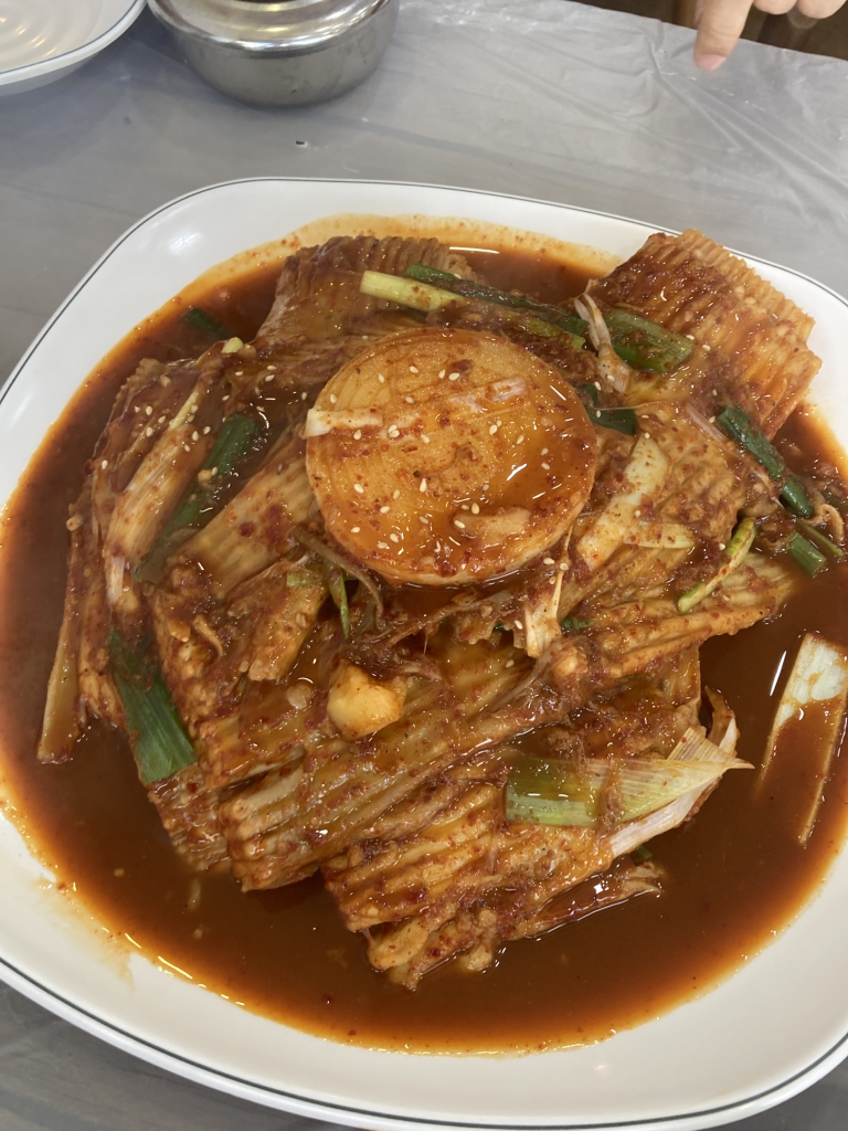 Samcheokhaemul (삼척해물) 2