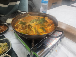 Gangwonnamulbapchaewon 6