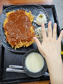 Dongibuyeo 3