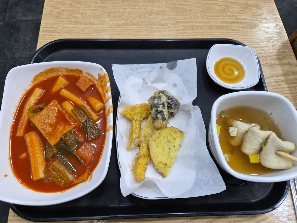 쪼매매운떡볶이 4