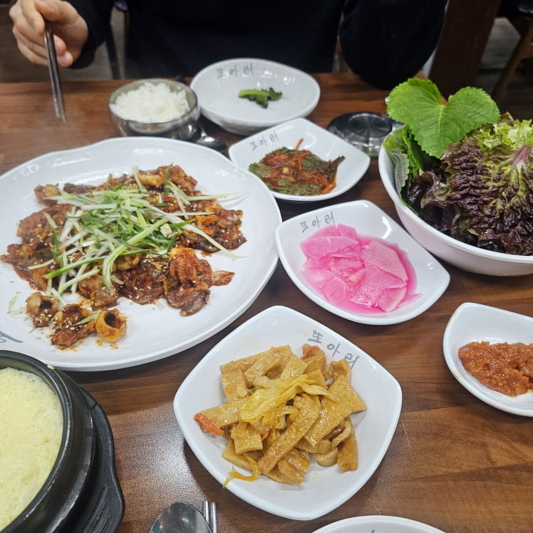 Ttouri (또우리) 3
