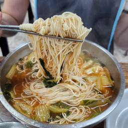 Jirisaneotang (지리산어탕) 2