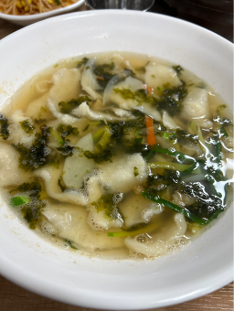 Milsarang (밀사랑) 2