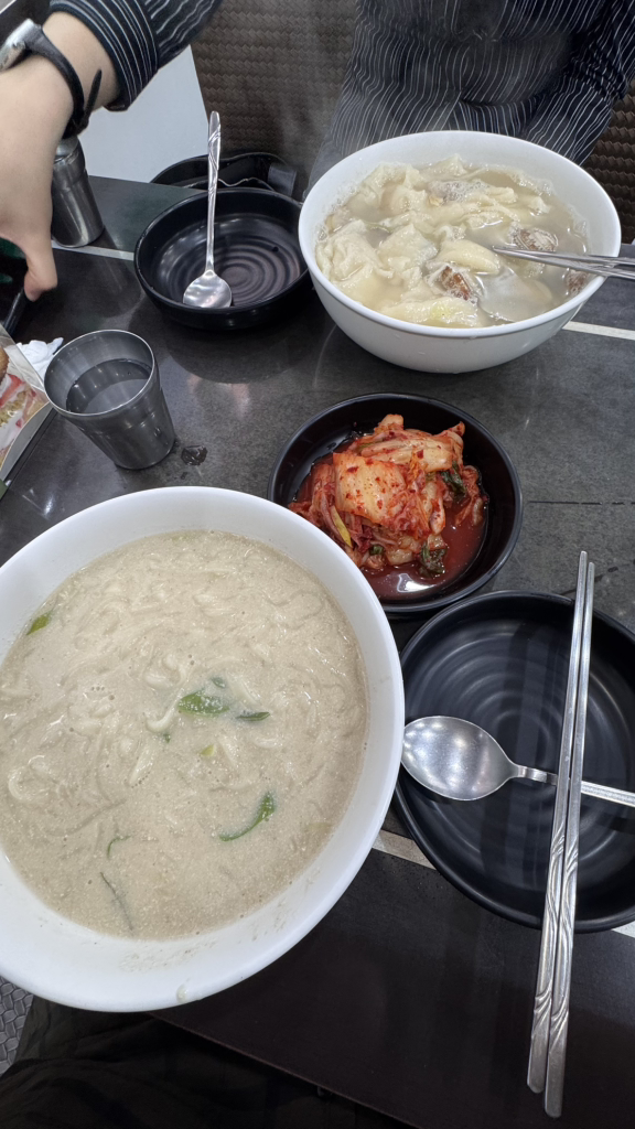 종로바지락칼국수 대표 사진