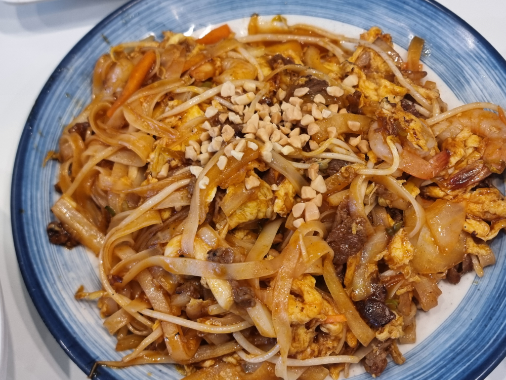 르메콩 죽전직영점 사진 4